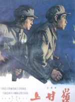 日韩欧美一区二区三区在线视频